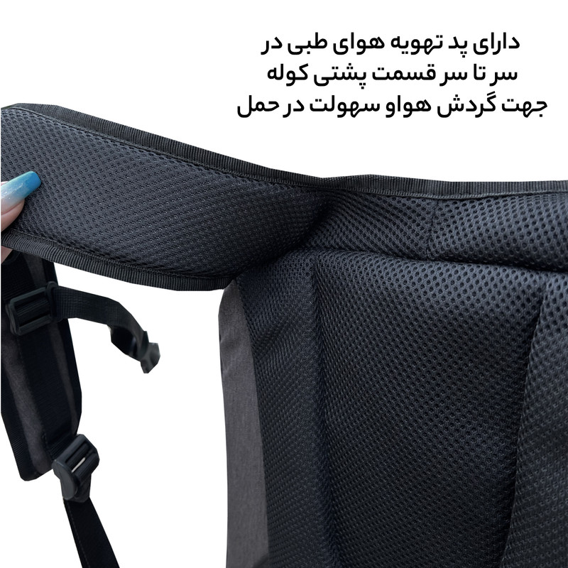 کوله پشتی مردانه فوروارد کد 6501STYLE COLLECTION