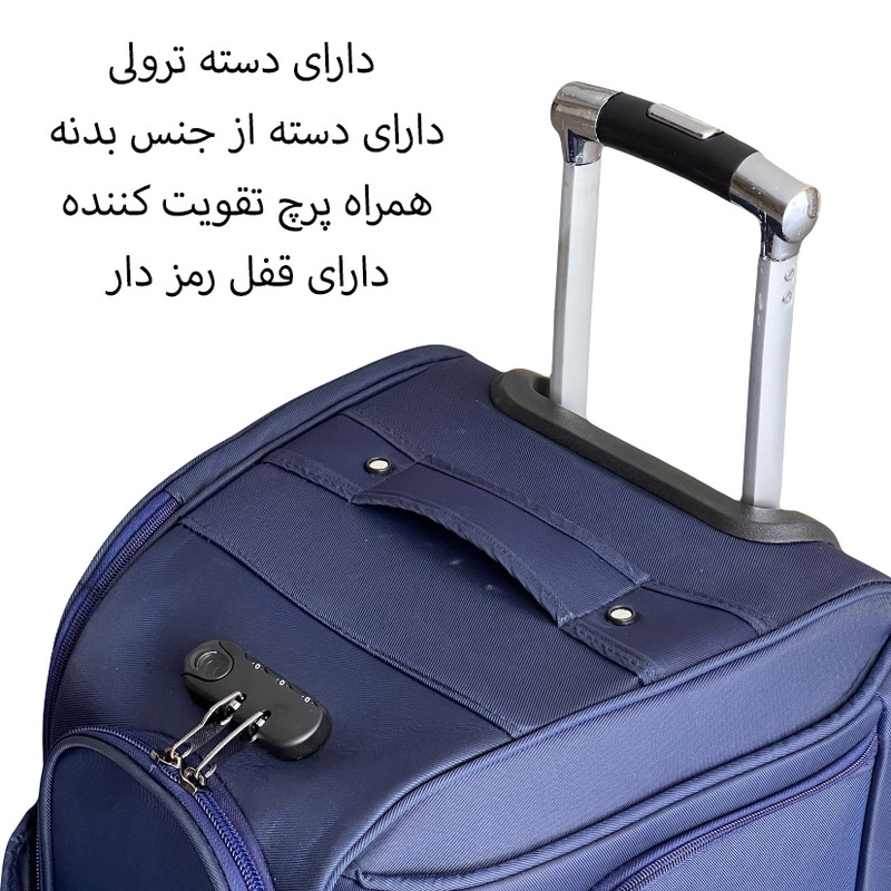 ساک سفری چرخ دار مدل CT5597L