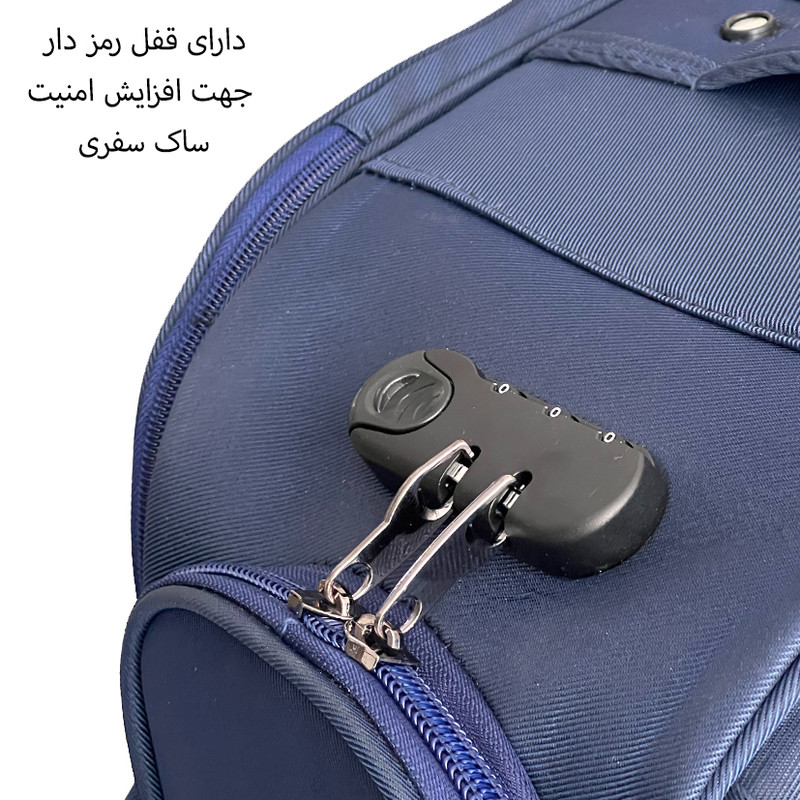 ساک سفری چرخ دار مدل CT5597L