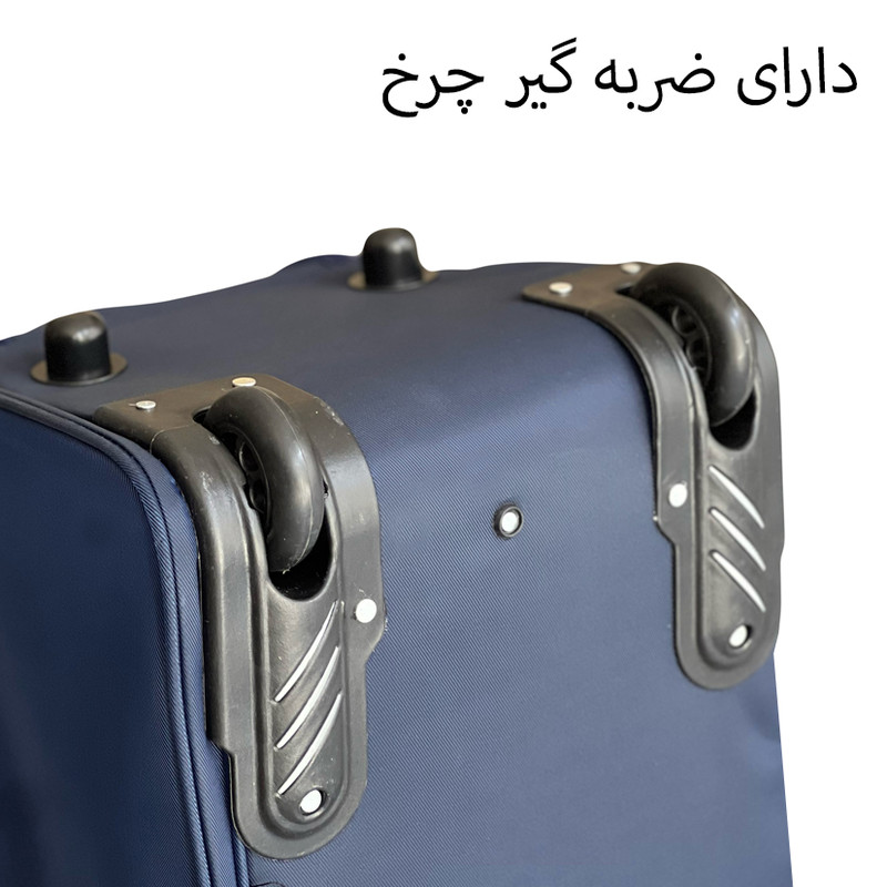 ساک سفری چرخ دار مدل CT5597L