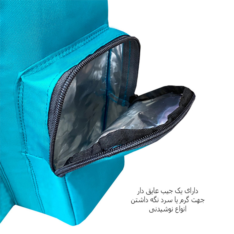 کوله پشتی فوروارد کد FCLT33NW