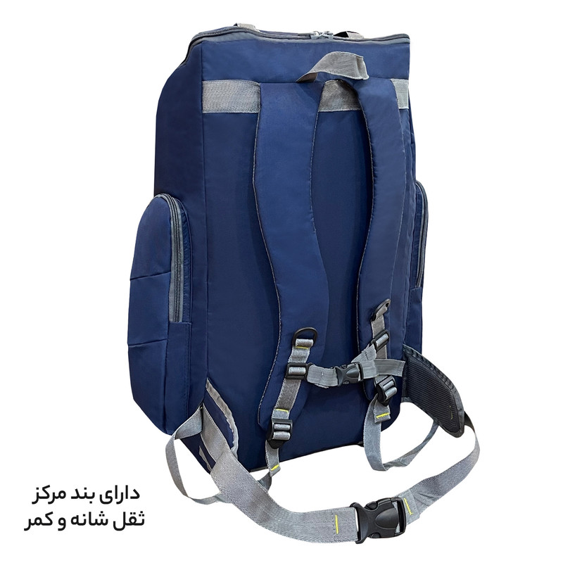 کوله پشتی 50 لیتری فوروارد کد 8023 EVER MAX