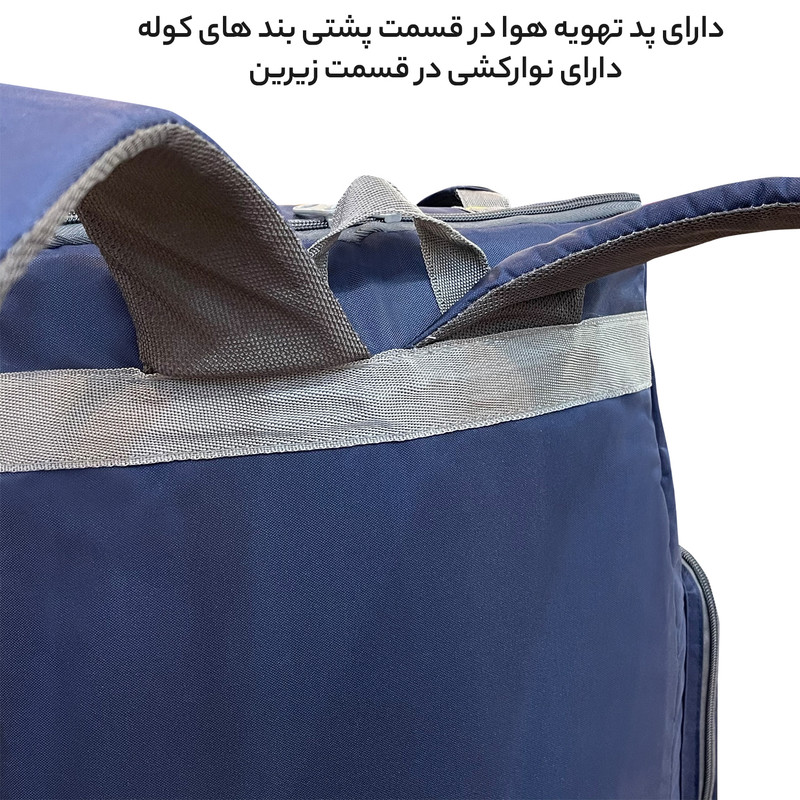 کوله پشتی 50 لیتری فوروارد کد 8023 EVER MAX