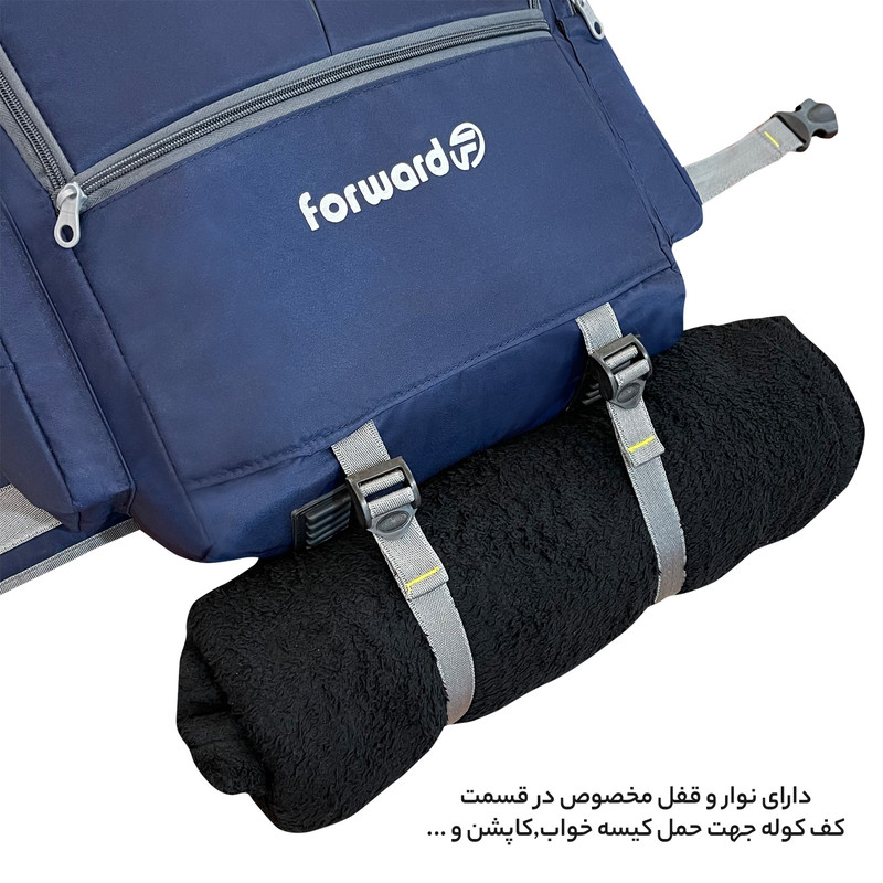 کوله پشتی 50 لیتری فوروارد کد 8023 EVER MAX