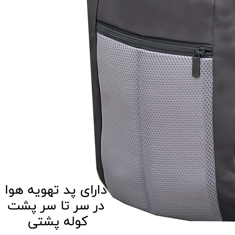 ساک سفری 40 لیتری فوروارد کد FCLT99028ATHLETIC DEVICE