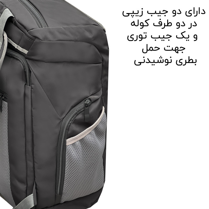 ساک سفری 40 لیتری فوروارد کد FCLT99028ATHLETIC DEVICE