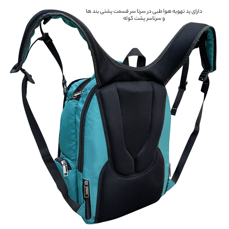 کوله پشتی فوروارد کد 6508 OWERPOWERING