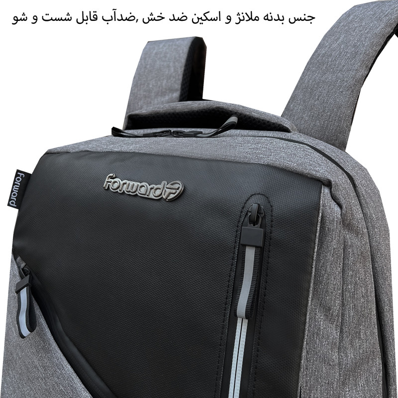 کوله پشتی فوروارد کد FCLT6503-MASTER EFFECT