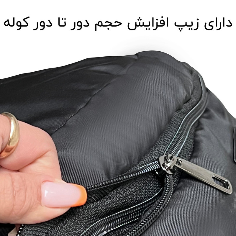 کوله پشتی 60 لیتری فوروارد مدل FCLT77054 ULTRA PRO