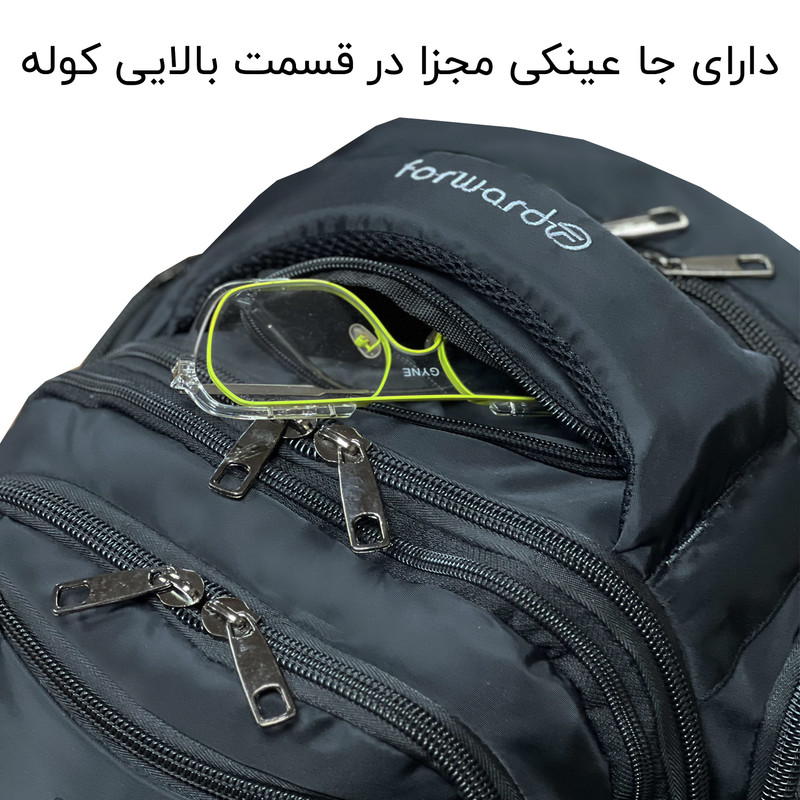 کوله پشتی 60 لیتری فوروارد مدل FCLT77054 ULTRA PRO