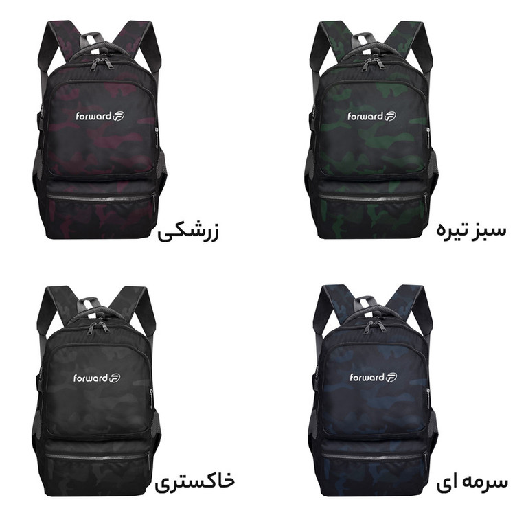 کوله پشتی فوروارد کد 6010BLU DAILY