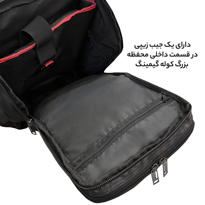 کوله پشتی فوروارد کد GAMERS PROFESSIONAL 16 - FCLT0017