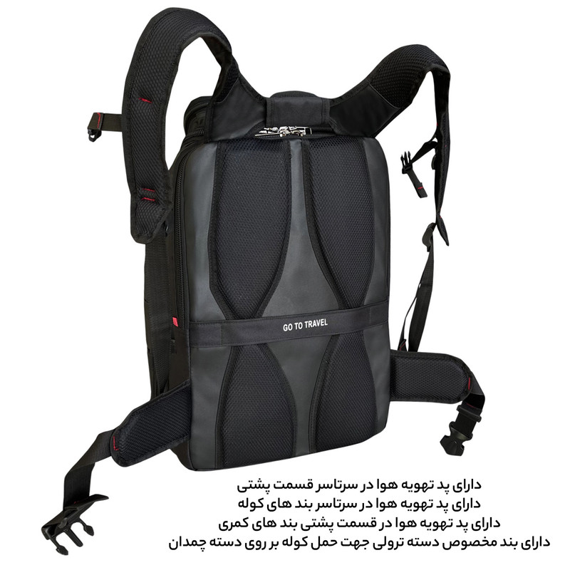 کوله پشتی فوروارد کد GAMERS PROFESSIONAL 16 - FCLT0017