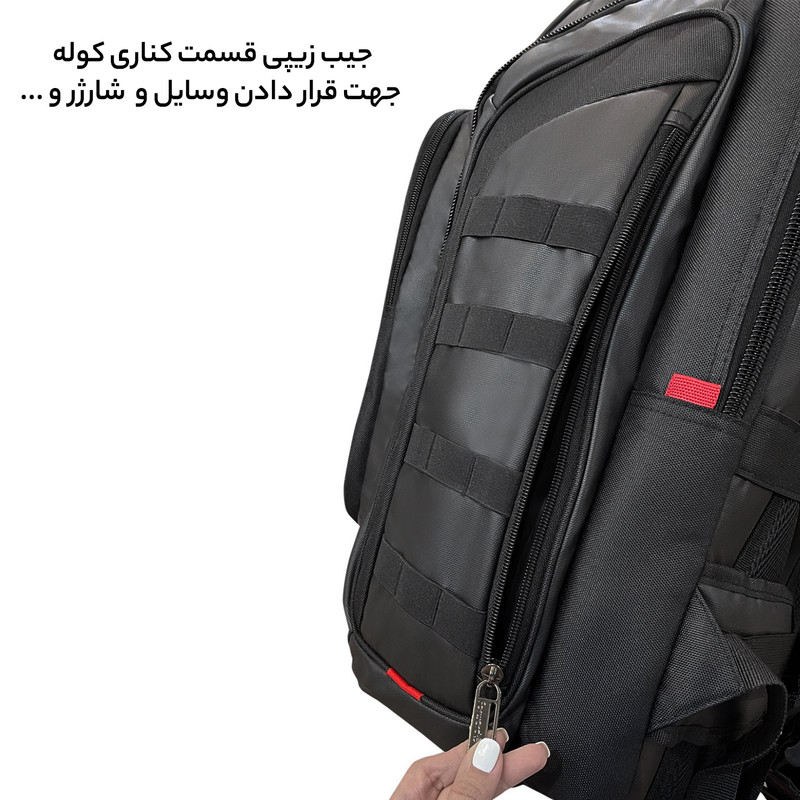 کوله پشتی فوروارد کد GAMERS PROFESSIONAL 16 - FCLT0017