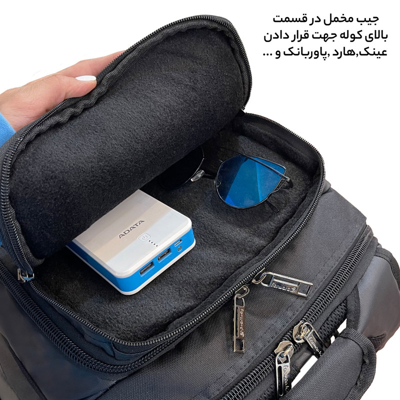 کوله پشتی فوروارد کد GAMERS PROFESSIONAL 16 - FCLT0017