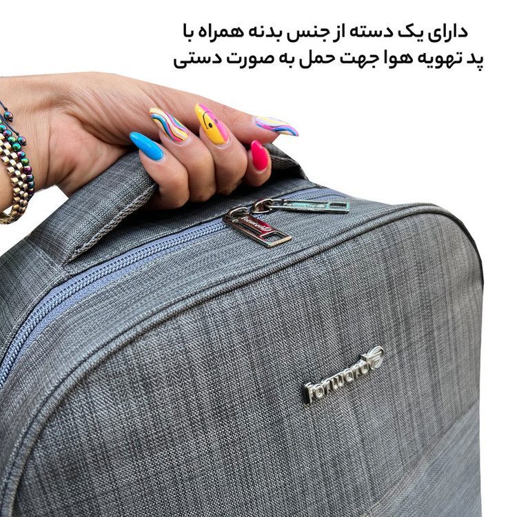 کوله پشتی سفری 30 لیتری فوروارد کد 8866