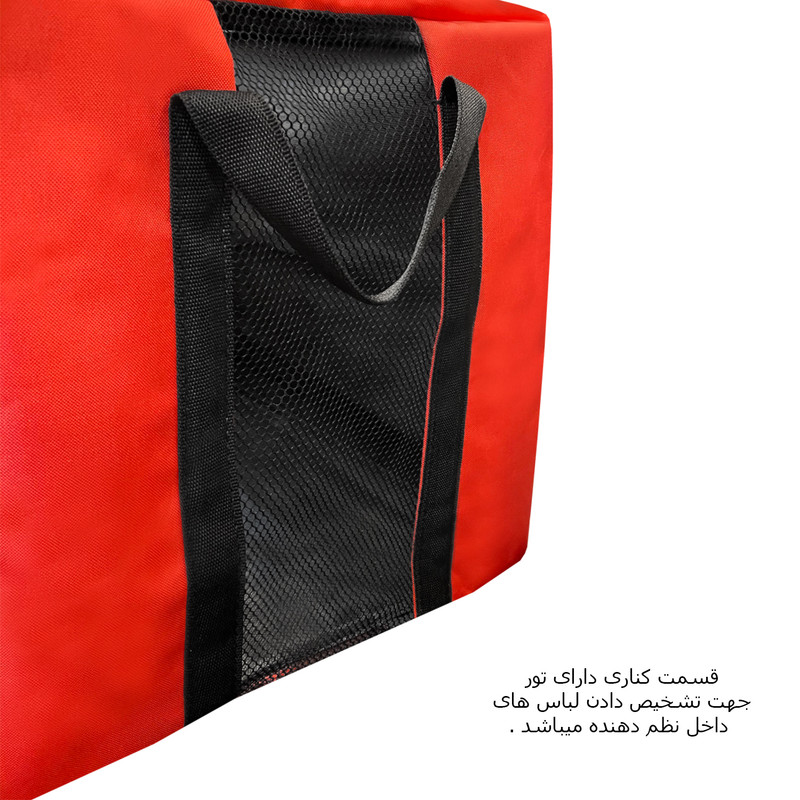 نظم دهنده خودرو فوروارد کد 4444CLEAR CAR