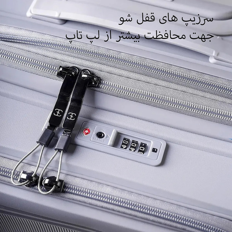 مجموعه سه عددی چمدان هادایز مدل HZD001 POLYPROPYLENE