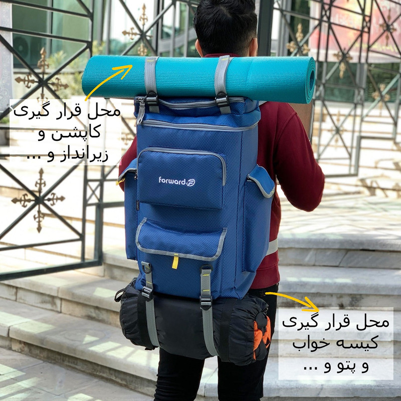 کوله پشتی سفری فوروارد کد 8004