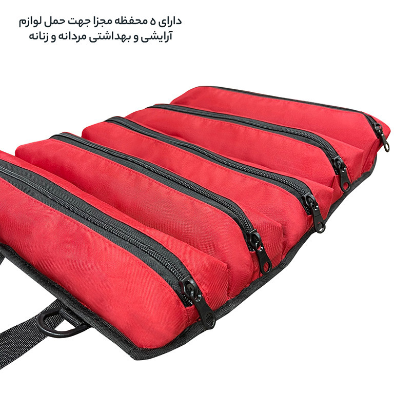 نظم دهنده ساک و چمدان گوگانا مدل G3080