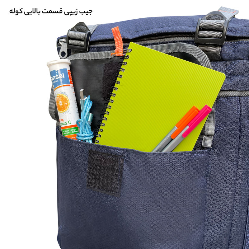 کوله پشتی سفری فورارد کد 4080