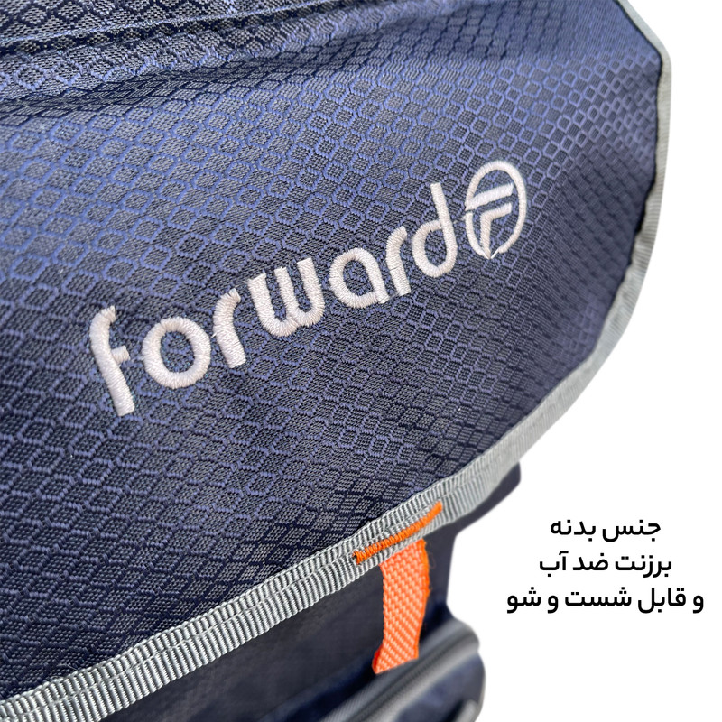 کوله پشتی سفری فورارد کد 4080