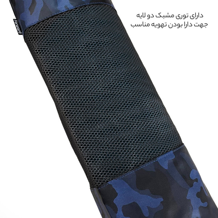 کیف زیر انداز فوروارد کد FCLT7570