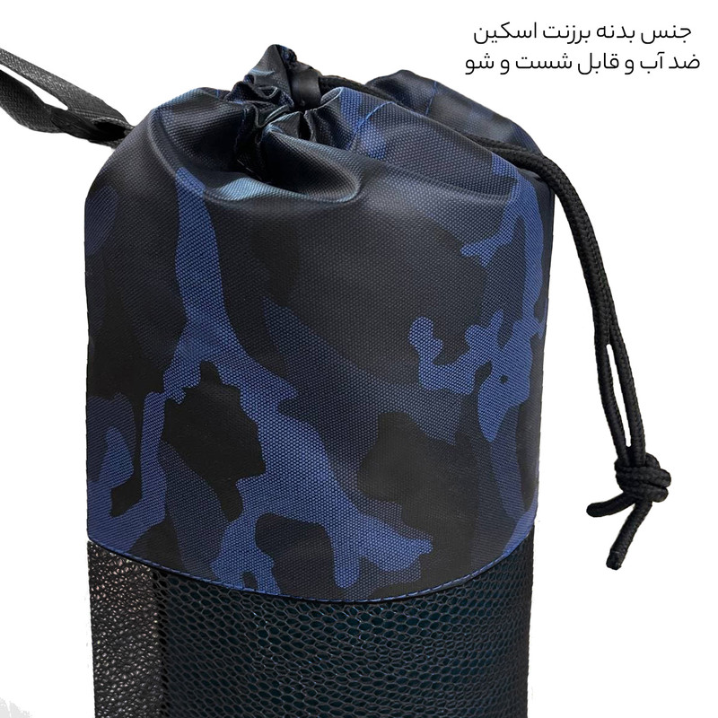 کیف زیر انداز فوروارد کد FCLT7570