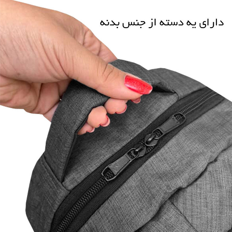 کوله پشتی سفری مدل CML20114