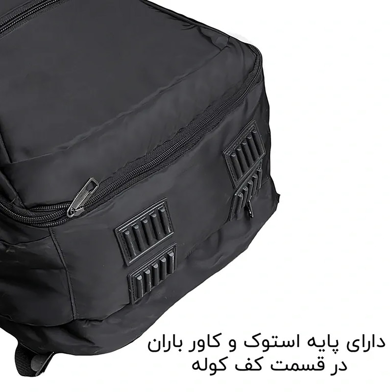 کوله پشتی 60 لیتری فوروارد مدل FCLT77055 ULTRA PRO