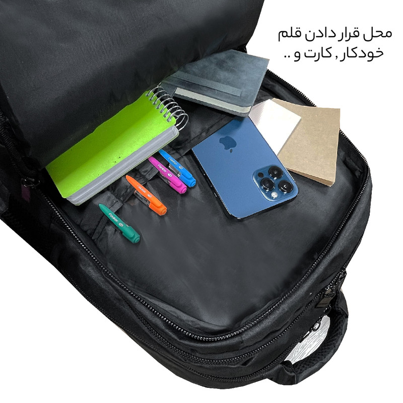 کوله پشتی فوروارد کد 3311
