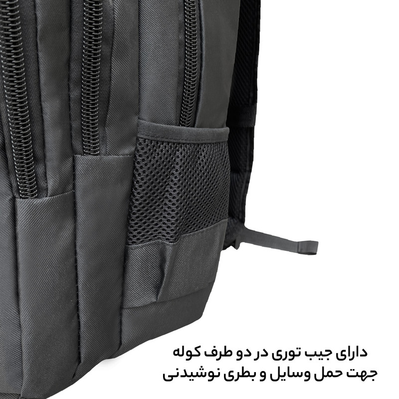 کوله پشتی فوروارد کد 3311