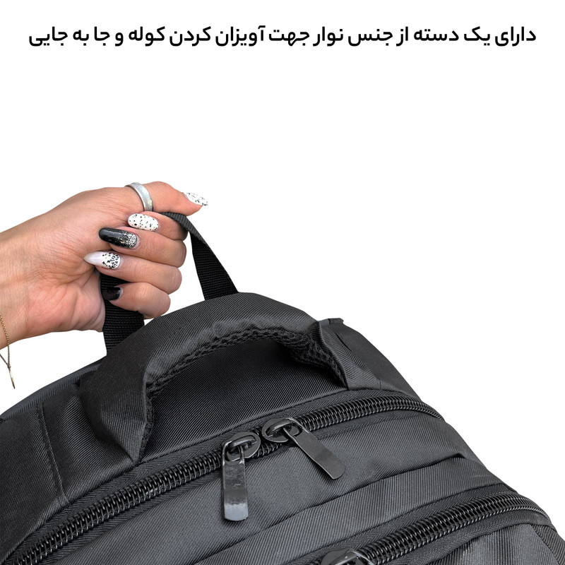 کوله پشتی فوروارد کد 3311