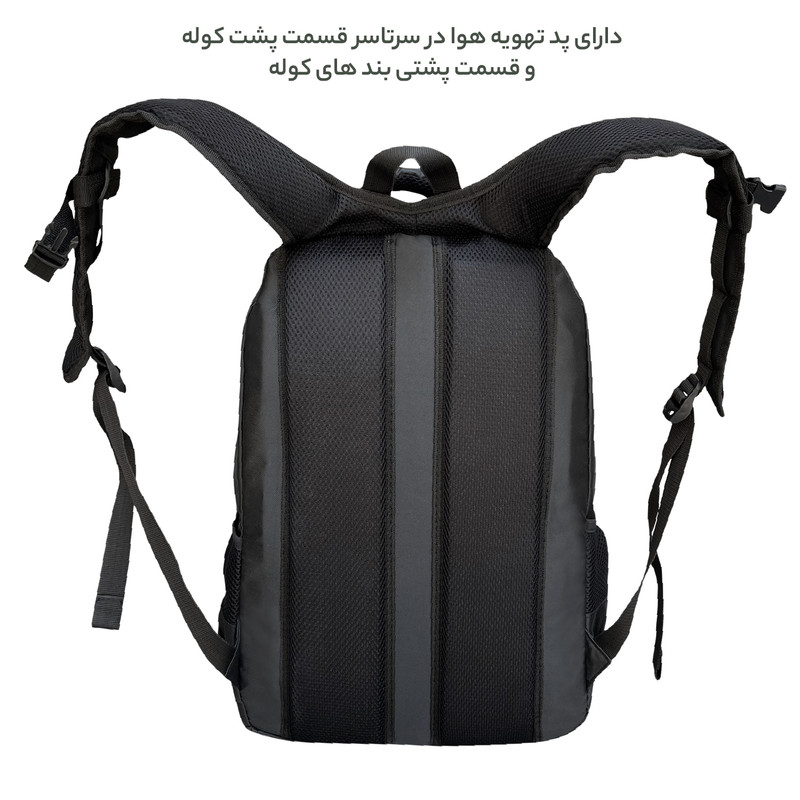 کوله پشتی فوروارد کد 3311