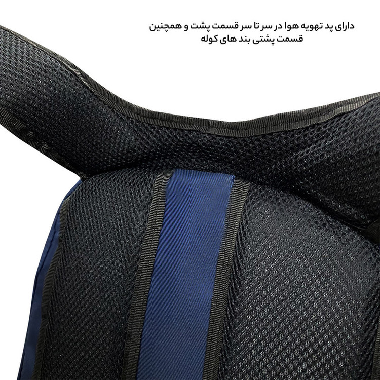 کوله پشتی فوروارد کد FCLT6622NW PRO