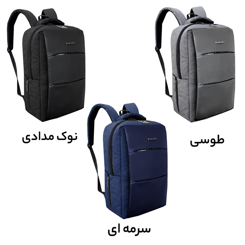کوله پشتی فوروارد مدل FCLT65025SKIN SPANKING
