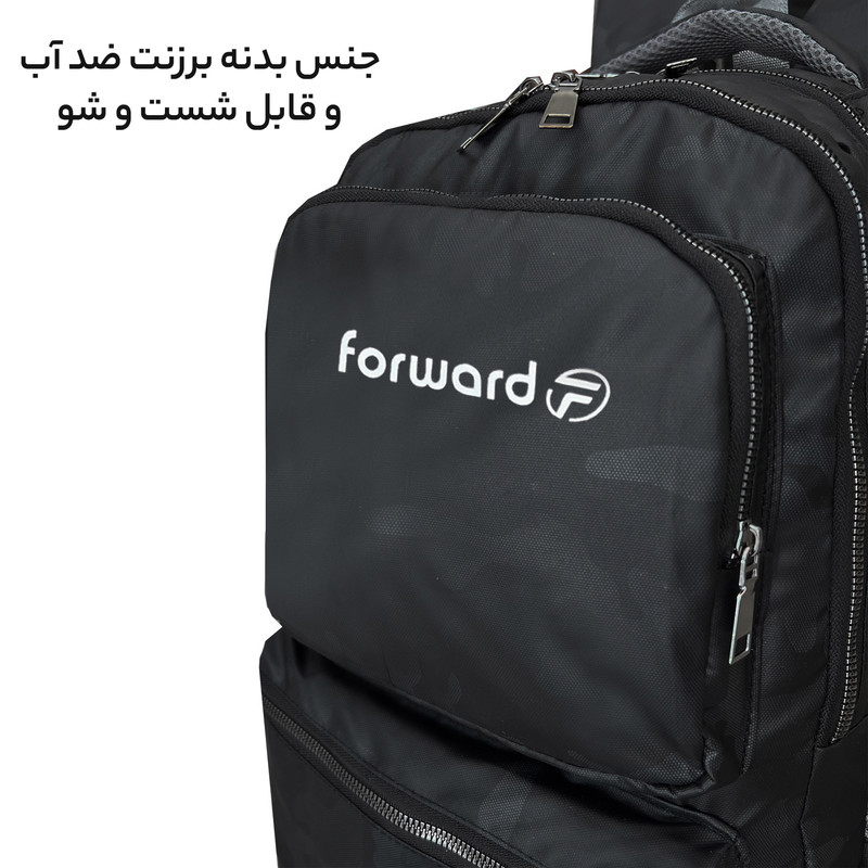 کوله پشتی فوروارد کد 6010R DAILY
