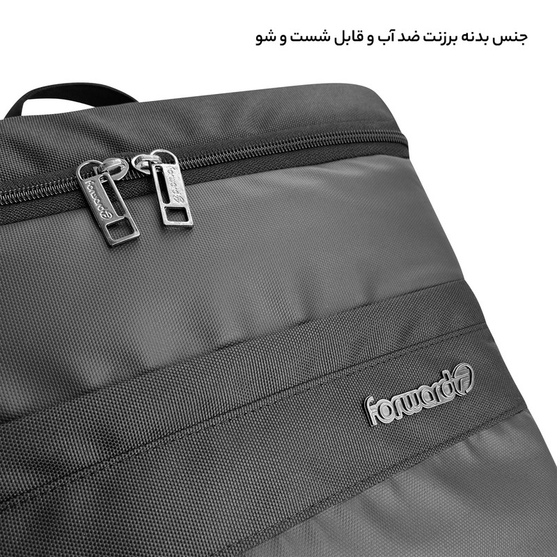 کوله پشتی فوروارد کد FCLT144CAMPING PRO 17
