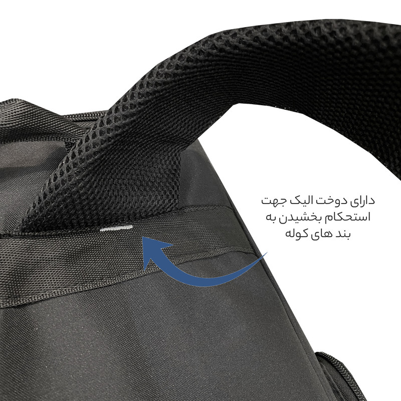 کوله پشتی کوهنوردی 65 لیتری فوروارد کد FCLT8020