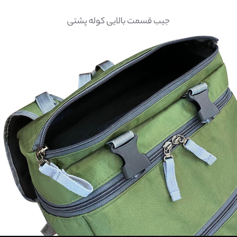 کوله پشتی فوروارد کد 8019