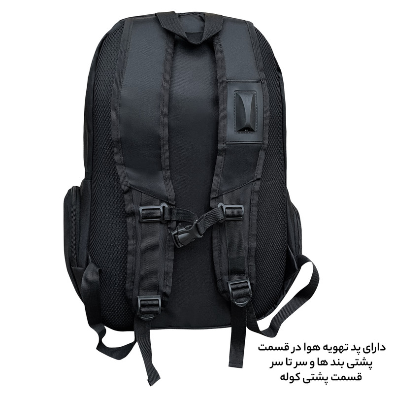 کوله پشتی فوروارد مدل FCLT88 USER KEEPER