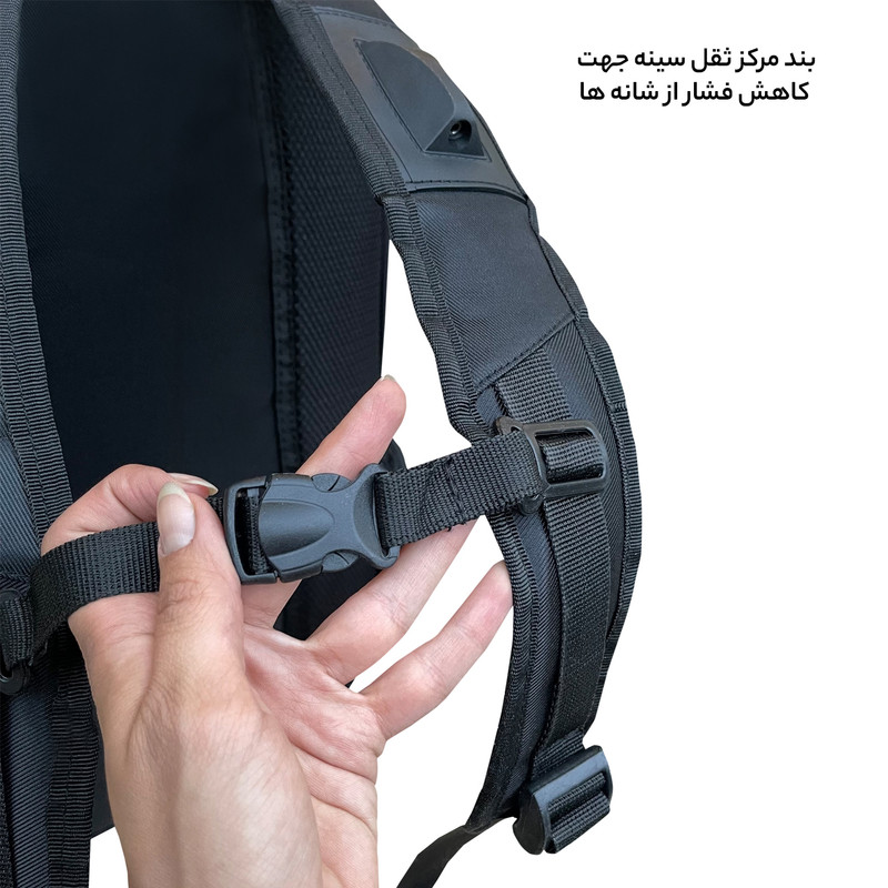 کوله پشتی فوروارد مدل FCLT88 USER KEEPER