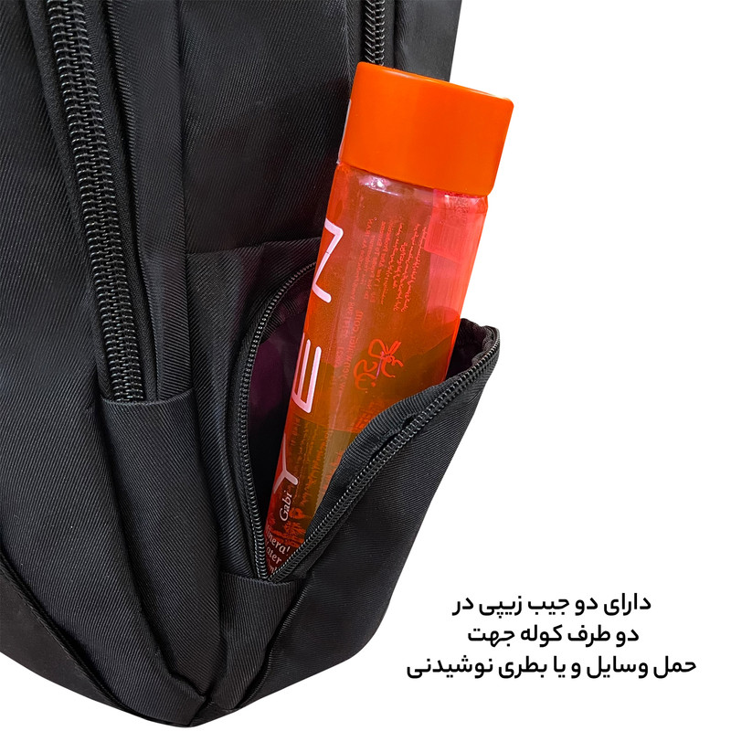 کوله پشتی فوروارد مدل FCLT88 USER KEEPER