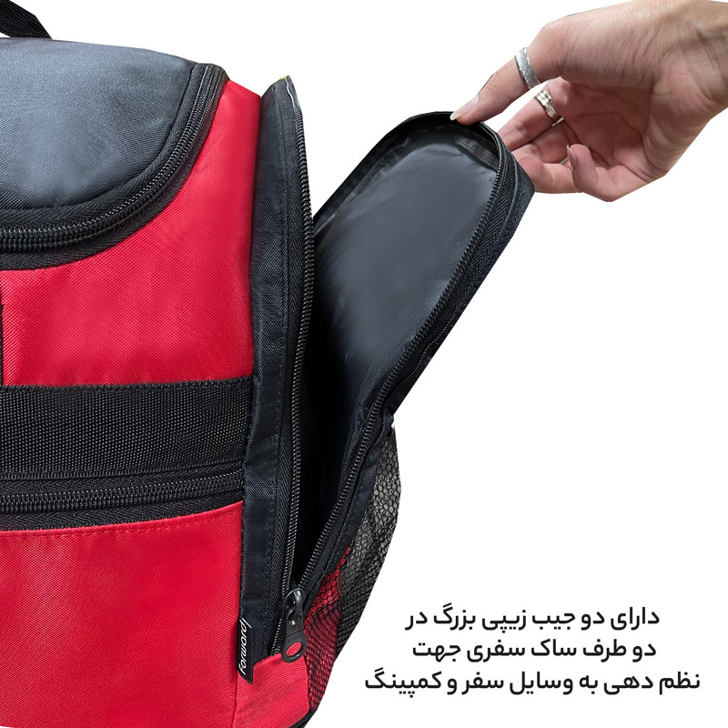 ساک سفری فوروارد کد FCLT99018