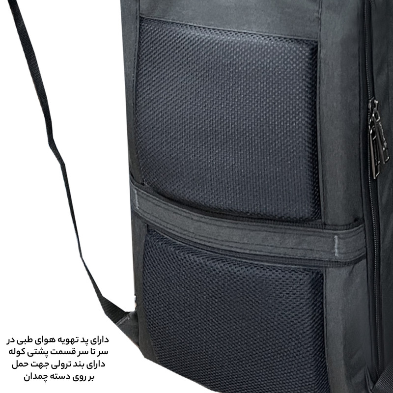 کوله پشتی سفری فوروارد کد FCLT65033EXTRA DEVICE