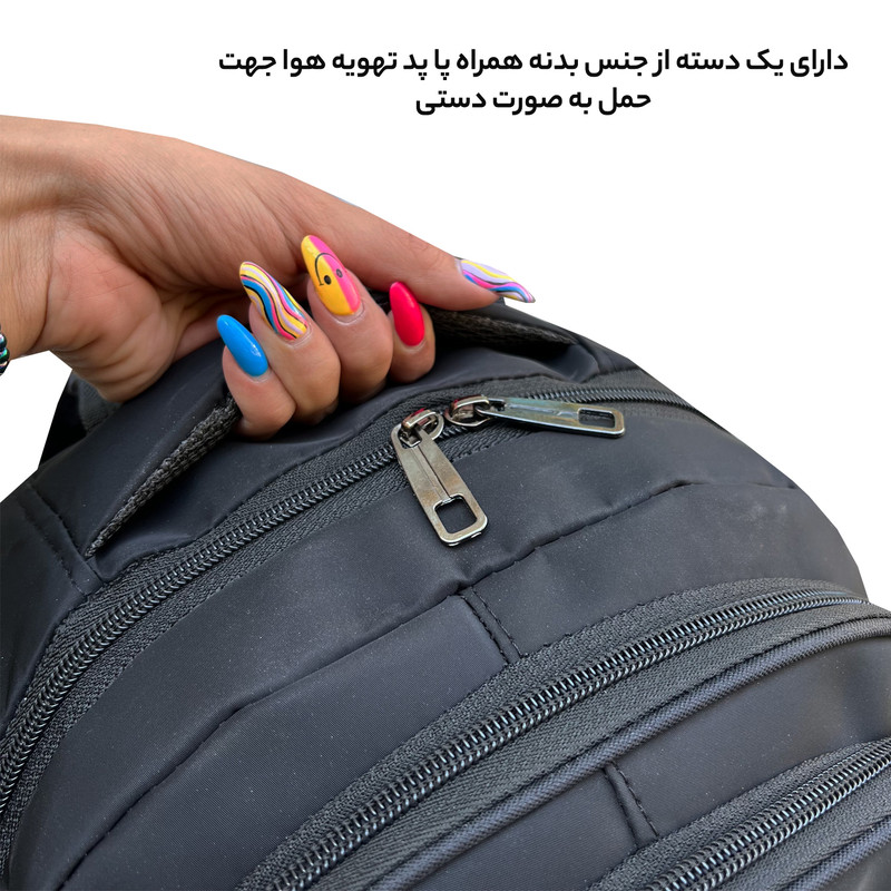 کوله پشتی الکسا کد ALEXA1008 ADVANCED