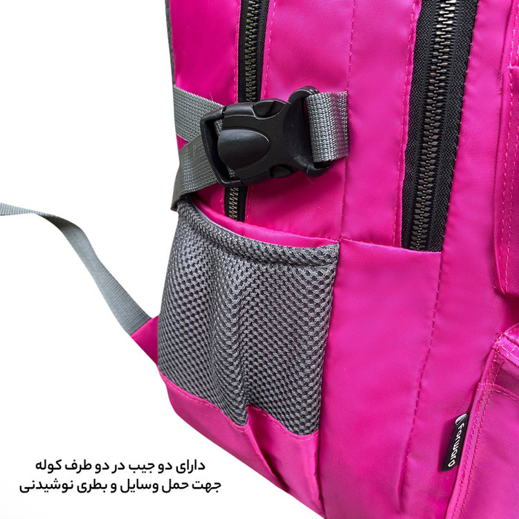 کوله پشتی فوروارد کد 60066B به همراه کیف دستی