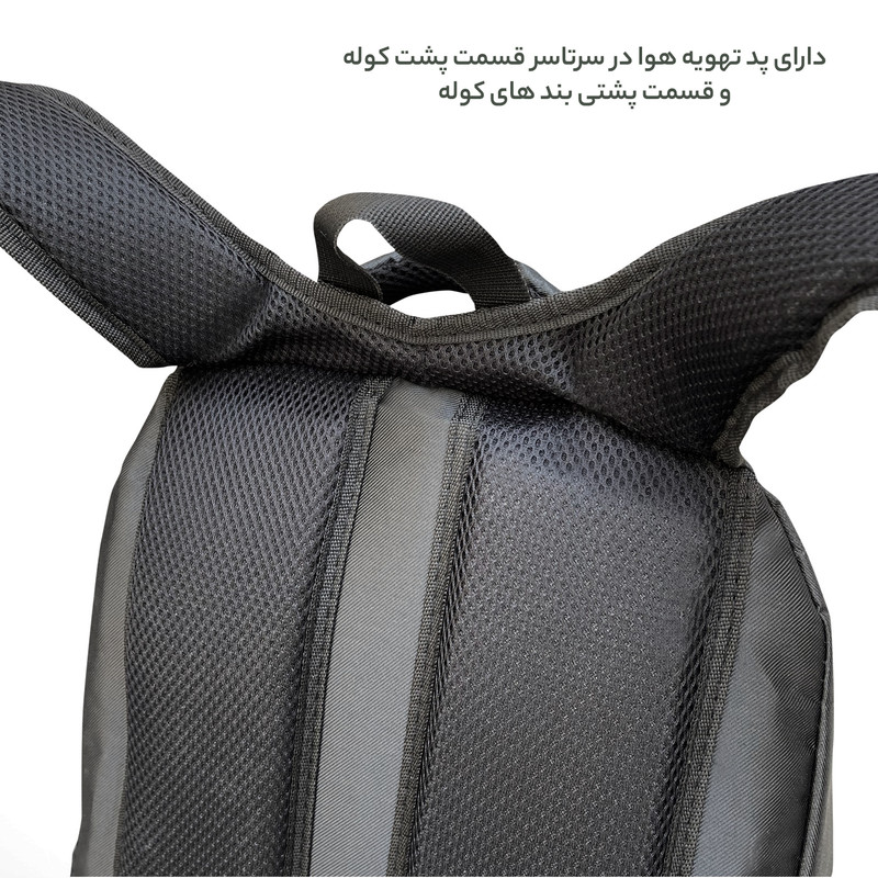 کوله پشتی فوروارد کد 66101ULTRA SAFE