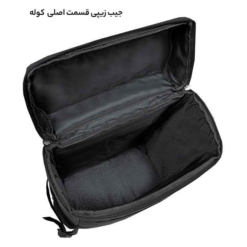 کوله پشتی فوروارد کد FCLT143 GAMING PRO 17