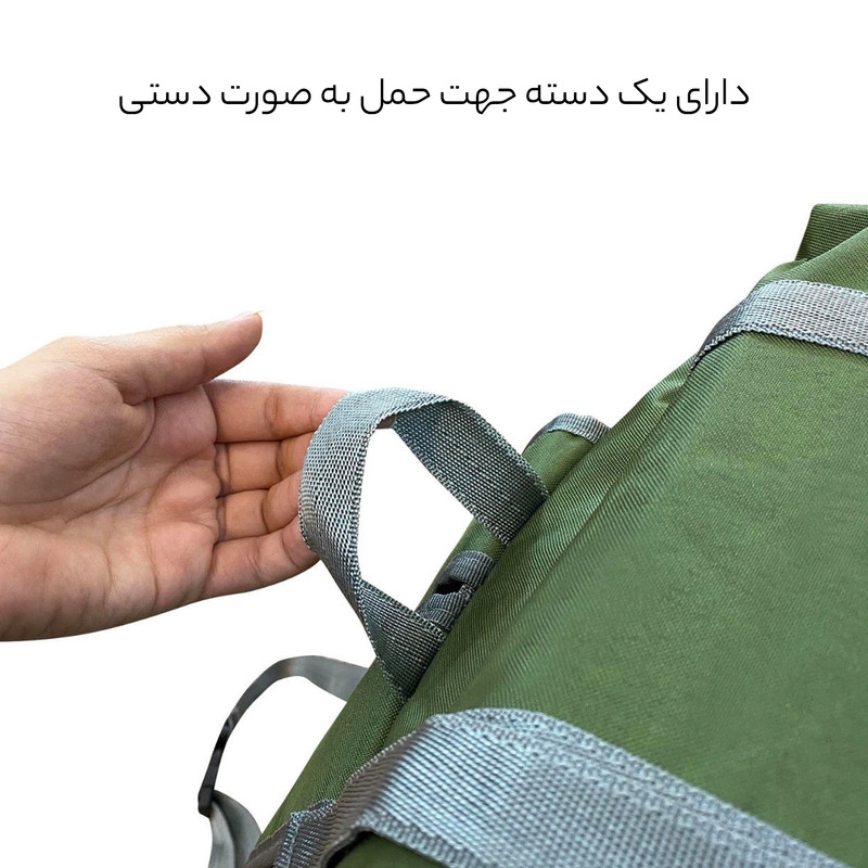 کوله پشتی 50 لیتری فوروارد کد FCLT8019TRAVOLIC